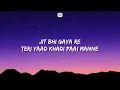 Banjaare - Bairan (Lyrics)