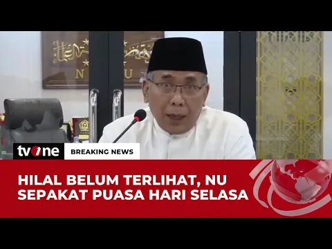 PBNU Tetapkan Awal Puasa Selasa, 12 Maret 2024
