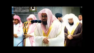 واتقوا يوما ترجعون فيه إلى الله تلاوة مؤثرة تخشع لها القلوب للشيخ سعود الشريم تهجد ليلة ٢٣ 