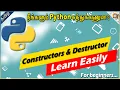 Constructors Destructor in Python Python for Beginners in Tamil