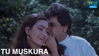 tu muskura yeh raat phir na aayegi romantic video song anuradha paudwal kumar sanu hd