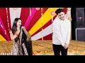 Download Lagu Nayi Naveli || Ankit Jangid || Super Hit DJ song of 2021