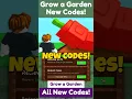 Download Lagu New Codes For Grow a Garden - Grow a Garden Codes -  Roblox New Codes!