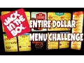 Jack in the Box Full Value Menu Challenge FreakEating Classics