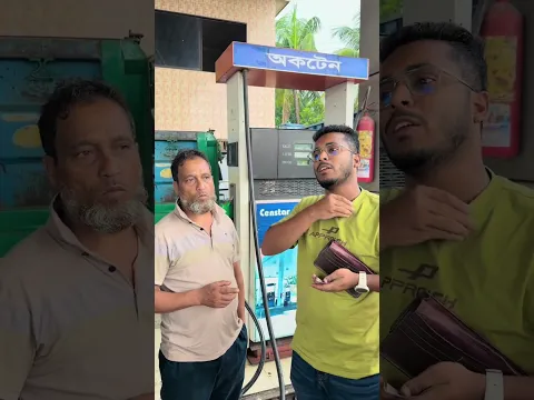 বৃষ্টি একেবারে থামছেই না।🥹