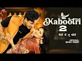 Download Lagu Kabootri 2 (Official Video) Diler Kharkiya | Anjali Raghav | Jaizeey | New Haryanvi Song 2025