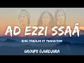 Download Lagu Ad ezzi ssaâ (La Roue du Destin) | Groupe Djurdjura | Avec Paroles et Traduction