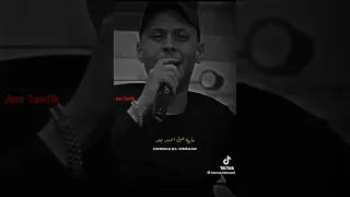 تعبان من جر النفس مخنوق من شم الهوا 