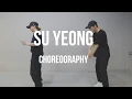 슈퍼비 (SUPERBEE) - Pass the Rhyme (Feat. Changmo, Dok2)  │  SU YEONG CHOREOGRAPHY CLASS  │  파주댄스학원