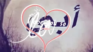 الأب هو شعلة في حياتنا وردة أحلامنا أحبك يا ابي 