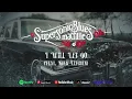 Download Lagu Supersonic Blues Machine - I Will Let Go (Feat. Kirk Fletcher) - Voodoo Nation