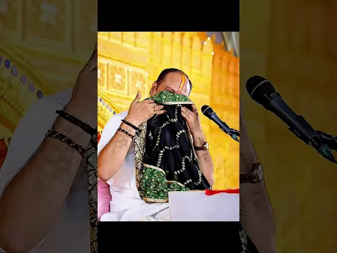 ЁЯШнрдЖрдЦрд┐рд░ рдХреНрдпреЛрдВ рд░реЛ рдкрдбрд╝реЗ рдкрдВрдбрд┐рдд рдкреНрд░рджреАрдк рдорд┐рд╢реНрд░рд╛ рдЬреА? рдЖрд╢реАрд╖ рднреИрдпрд╛ рдХреА рд╕рдЪреНрдЪрд╛рдИ рд╕реБрдирдХрд░ рд╕рдм рд╣реИрд░рд╛рди!