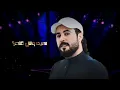 هذا سنابي - ابو حنظلة - حصريآ _ 2023