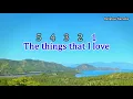 Download Lagu Remind me Dear Lord (Religious Karaoke). Key of C