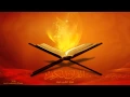 Download Lagu Nabil Ar-Rifai - Surah Al-Baqarah [HD]