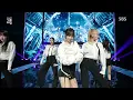 LE SSERAFIM "The Boys" cover (SNSD / Girls Generation) - SBS Gayo Daejun