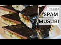 Secret to the Best Spam Musubi