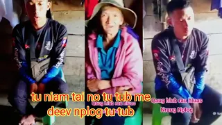 2 tug txiv neej sib ua qhov quav thiab sib npuav  14 มิถุนายน ค.ศ. 2026