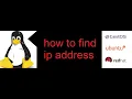 How to find ip address assigned to linux machine using ifconfig command in redhat Linux