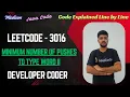 Minimum Number of Pushes to Type Word II Leetcode 3016 Java Code Developer Coder