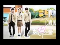 High School Love On OST - C'mon C'mon - Crayon Pop