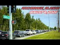 08-08-26 Anchorage Alaska Heavy Traffic Drive to the Airshow Joint Base Elmendorf-Richardson