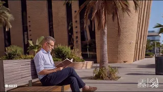 الجلسة الحوارية لمكتب الاستشاري منهل الحبوبي حول مشروع بدور النجف