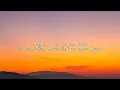 Katy Perry - Wide Awake (Lyrics)
