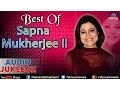 Download Lagu Sapna Mukherjee : || Audio Jukebox