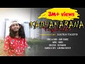 Download Lagu #tik tok trending |#Kathakkarana Vazhntha Rowdy Song |#Gana Pradee Rowdy Song | #Madras Talents