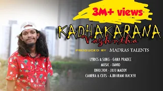  tik tok trending kathakkarana vazhntha rowdy song gana pradee rowdy song madras talents
