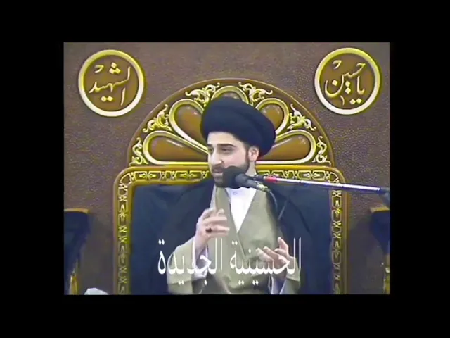 ⁣ما هو المقصود بـ 