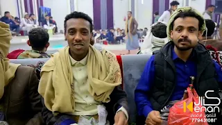 جديد عزي الصنعاني 2026 قبله وداع ي حبي الثاني جلسه من العدوم كنان ميديا للتصوير 779431081 