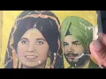 Download Lagu Johri Jadon chubare Chardi - Didar  Sandhu \u0026 Snehlata