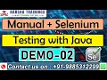 Manual Selenium Testing Demo 02 Manual Selenium Testing with Java Training New Batch