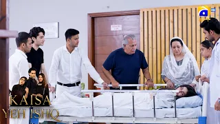 Sila Sirf Aik Bar Apni Aankhe Kholo😍😍 || Kaisa Yeh Ishq || Har Pal Geo