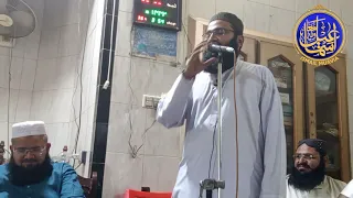 Allah Badshah By Rana Zia Ullah Usman 