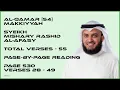 Download Lagu AL-QAMAR [54] - MISHARY RASHID - PAGE 530 - VERSES 28 - 49