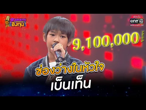 EP948 17 65 one31