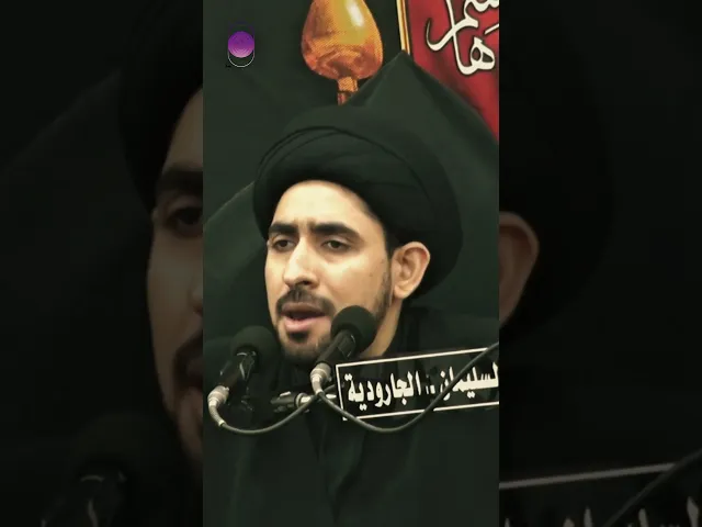 ⁣طاووس و الإمام السجاد ع