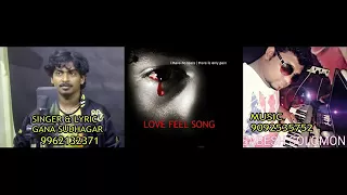 chennai gana en chellam song gana sudhakar