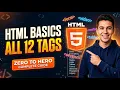 all important html tags