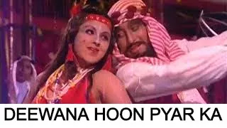 deewana hoon pyar ka kishore kumar qaid 1975 