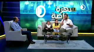 بالنور إسلامنا هو النور مصطفى الجمل 