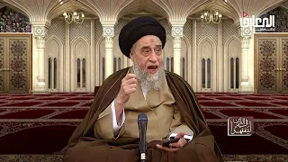 آيات الأحكام شرح الآية و آت وا ح ق ه ي و م ح ص اد ه السيد صباح شبر 