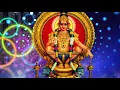 Download Lagu Ayyappa Metla Paata in Telugu