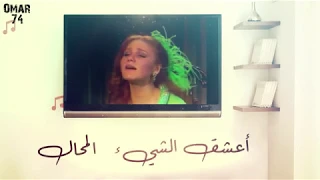 سيدي أنا   مياده الحناوي دندنها
