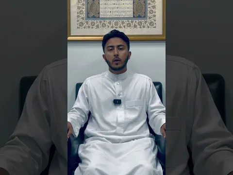 Quran Recitation