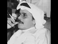 طلال مداح - اعترف لك