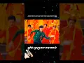 Download Lagu #Jackiechan dance Murugar Tamil song #Thaipoosam #murugar special song #shorts #like #subscribe
